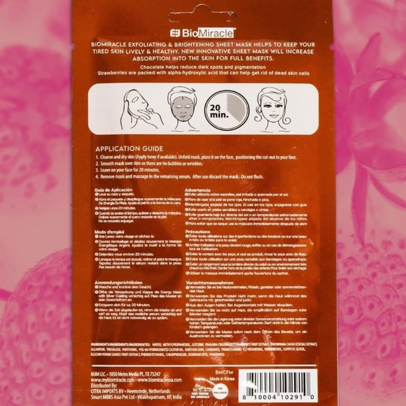 NWT! Biomiracle Sweet Dessert Scent Sheet Face Mask 3PCS - Picture 5 of 9